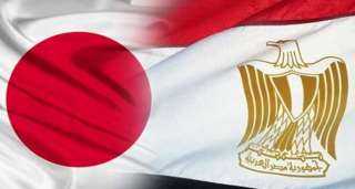 50 شركة تشارك فى ملتقى الأعمال المصري اليابانى لبحث زيادة فرص الاستثمار الأجنبى
