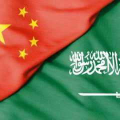 ”قمة الرياض” تؤسس لمرحلة جديدة من الشراكة العربية الصينية