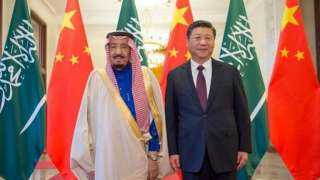 البيان الختامي للقمة السعودية الصينية
