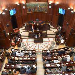 الشيوخ يوافق من حيث المبدأ على مشروع قانون صندوق مصر الرقمية