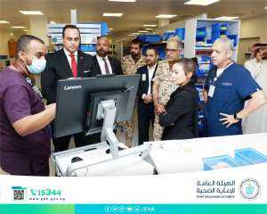 رئيس هيئة الرعاية الصحية يزور مجمع السلمانية الطبي ومستشفى الملك حمد الجامعي بالبحرين