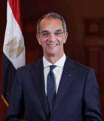 مصر تشارك فى الاجتماع الوزارى لمنظمة التعاون الاقتصادى والتنمية للاقتصاد الرقمى  OECD