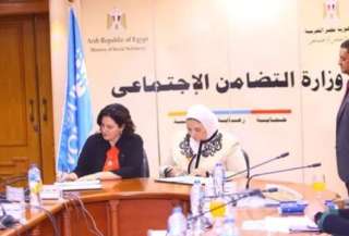 توقع اتفاقية بين التضامن والأمم المتحدة لزيادة استثمارات المرأة في اقتصاد الرعاية بمصر