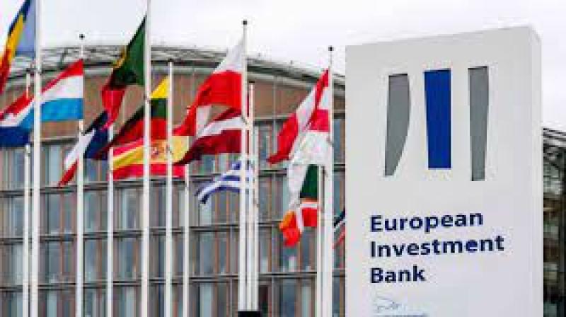 البنك الأوروبي للاستثمار 
