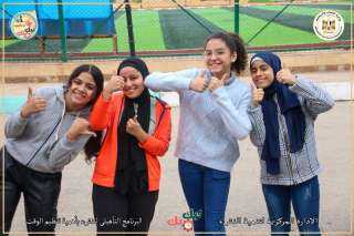 وزارة الشباب والرياضة تختتم معسكر البرنامج التأهيلي للنشء بأهمية تنظيم الوقت بالمدينة الشبابية ببورسعيد