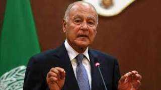 أبو الغيط: الجامعة العربية ستواصل دعمها للبنان لتجاوز التحديات الراهنة