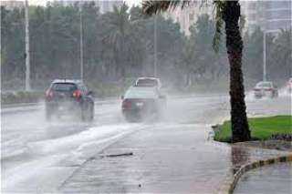 الأرصاد: الأمطار تضرب 6 محافظات غدًا وتمتد حتى الجمعة