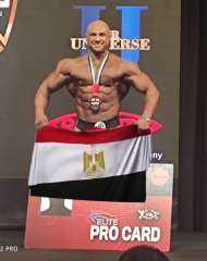 ممثل منتخب مصر القومى لكمال الأجسام من القوات المسلحة يحقق الميدالية الذهبية ببطولة العالم للهواة