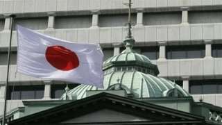 بنك اليابان يدرس رفع توقعاته للتضخم قرب المستهدف 2%