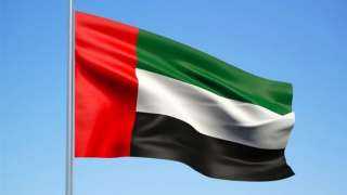 الإمارات تدين بشدة الهجوم الإرهابي على كمين للشرطة في الإسماعيلية