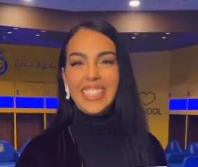 بالفيديو.. جورجينا تتحدث بالعربية: ”هلا ومرحبا”
