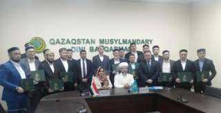 السفيرة المصرية لدى كازخستان تلتقي المفتى العام لكازاخستان والأئمة والوعاظ الكازاخ
