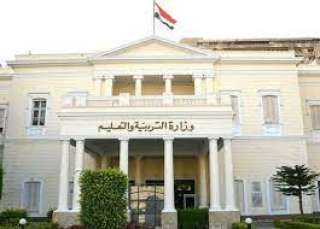«التعليم»: عقد امتحانات تجريبية للطلاب المصريين بالخارج بدءا من غد حتى 12 يناير