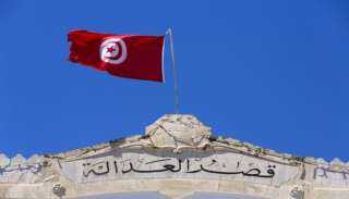 القضاء التونسي يصدر أحكاما بسجن 9 نساء في خلية إرهابية