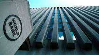 البنك الدولي يتوقع تباطؤ النمو الاقتصادي العالمي في 2023-2024
