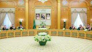 ”الوزراء السعودي” يؤكد على موقف المملكة الداعي للتسامح ونبذ التطرف