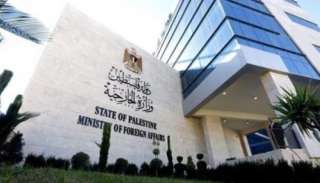 الخارجية الفلسطينية تحمّل الحكومة الإسرائيلية مسؤولية التصعيد