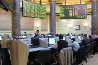 ارتفاع جماعى لمؤشرات البورصة المصرية بختام تعاملات جلسة نهاية اليوم