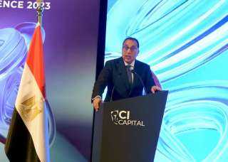 رئيس الوزراء يُلقي كلمة في افتتاح مؤتمر ”سي آي كابيتال للاستثمار في منطقة الشرق الأوسط وشمال إفريقيا”