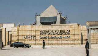 وكالة الأنباء الكويتية: متحف الحضارة المصرية رحلة فريدة للزائر عبر الزمن