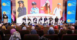القباج تشهد افتتاح المؤتمر السنوي الأول لمجلة علاء الدين بمؤسسة الأهرام