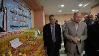محافظ أسيوط يفتتح معرض «أهلا رمضان» لبيع السلع بأسعار مخفضة