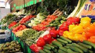 تعرف على أسعار الخضروات بالاسواق المصرية اليوم