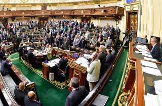 البرلمان يفوض هيئة المكتب في مناقشة 30 طلبا موجها للحكومة