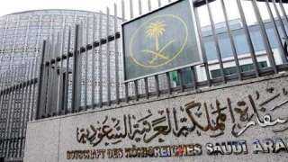 السفارة السعودية بالجزائر توضح حقيقة تلقيها تهديدا بتفجير مقرها