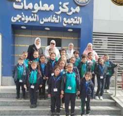 وزارة الداخلية تواصل تنظيم زيارات لتلاميذ المدارس للمواقع الشرطية