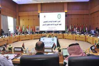 اللجنة العربية الدائمة لحقوق الإنسان تنعقد في دورتها العادية 51 في المملكة المغربية