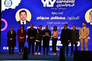 وزير الشباب والرياضة يشهد احتفالية اليوم السنوى لمبادرة شباب يدير شباب YLY