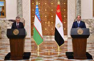 الرئيس السيسي ونظيره الأوزباكستاني يتفقان على زيادة التبادل التجاري