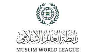 رابطة العالم الإسلامي: الاحتلال الإسرائيلي ينتهك كافة القوانين الدولية