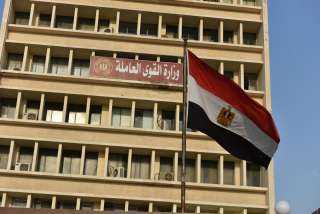 وزارة القوى العاملة تٌصدر بياناً بشأن عمال مصريين ضحايا حادث مروري بالكويت