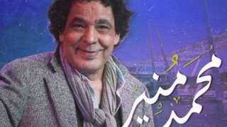 10 مارس.. محمد منير يحيى حفلاً غنائياً في السودان