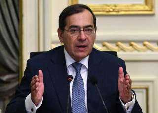 وزير البترول: مزايدات عالمية متنوعة عبر بوابة مصر الرقمية للبحث والاستكشاف