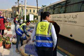 جامعة القاهرة تطلق قافلة لتقديم المساعدات وتوزيع البطاطين ومواد عينية مجانا بمدينة أبو النمرس بالجيزة اليوم