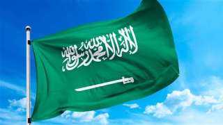 الديوان الملكي السعودي: وفاة الأميرة الجوهرة بنت عبدالعزيز بن عبدالرحمن آل سعود