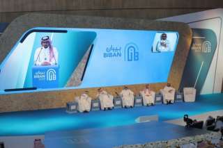 السعودية: ملتقى بيبان 23 يدعم ريادة الأعمال باتفاقيات قيمتها 11 مليار ريال