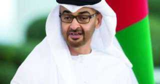الإمارات تسحب ملف طلب استضافة اجتماعات صندوق النقد الدولي دعما لقطر