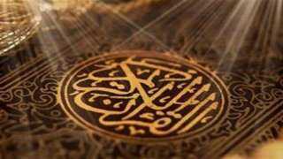 طريقة ختم القرآن الكريم 10 مرات في شهر رمضان