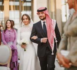 حفل زفاف ابنة ملك الأردن يخطف الأضواء ويتصدر الترند