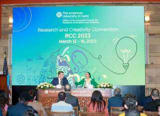 وزيرة البيئة تشهد إنطلاق النسخة الثامنة من المؤتمر السنوي للبحث والإبداع ٢٠٢٣ بالجامعة الأمريكية