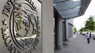 صندوق النقد يرحب بإجراءات الفيدرالي الأمريكي في أزمة البنوك
