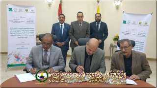 محافظ شمال سيناء يشهد توقيع بروتوكول تعاون بين مصر الخير والتضامن الاجتماعي