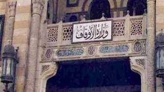 الأوقاف: كبار القراء سيحيون صلاة التراويح بمسجد الحسين يوميا في رمضان