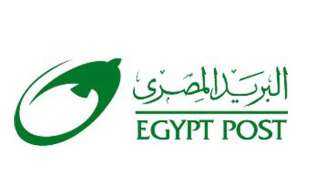البريد المصري يفوز بجائزة مصر للتميز الحكومى فى تقديم الخدمات الحكومية للمواطنين
