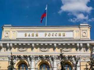 البنك المركزي الروسي يبقي الفائدة عند مستوى 7.5%