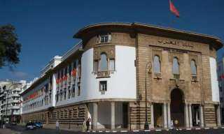 بنك المركزي المغربي يرفع سعر الفائدة 50 نقطة أساس